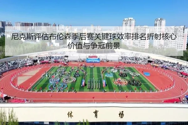img_1779753341512_3949_1_534.jpg